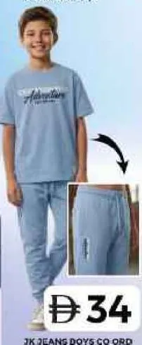 Jk Jeans طقم أولاد متناسق تيشيرت وبنطلون