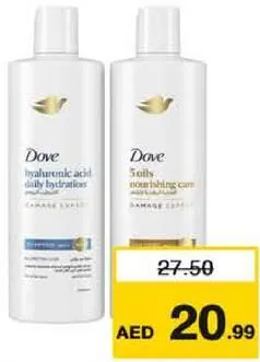 Dove شامبو كلير متنوع