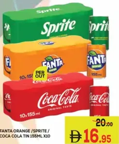 علبة Fanta / Sprite / Coca Cola