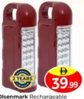 Olsenmark فانوس طوارئ LED قابل لإعادة الشحن