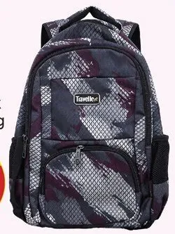 Traveller Superpack School Bag