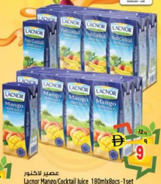 Lacnor Juice Mango/Cocktail