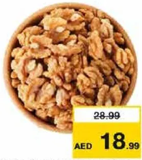 Premium Walnut Chile