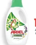 Ariel Hdl Original
