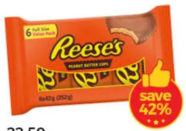 Reese's أكواب زبدة الفول السوداني من ريس