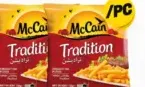 Mccain French Fries Tradition