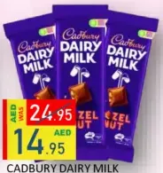 Cadbury Dairy Milk