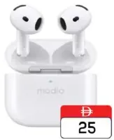 Modio Air B8