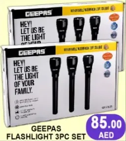 Geepas طقم مصابيح يدوية