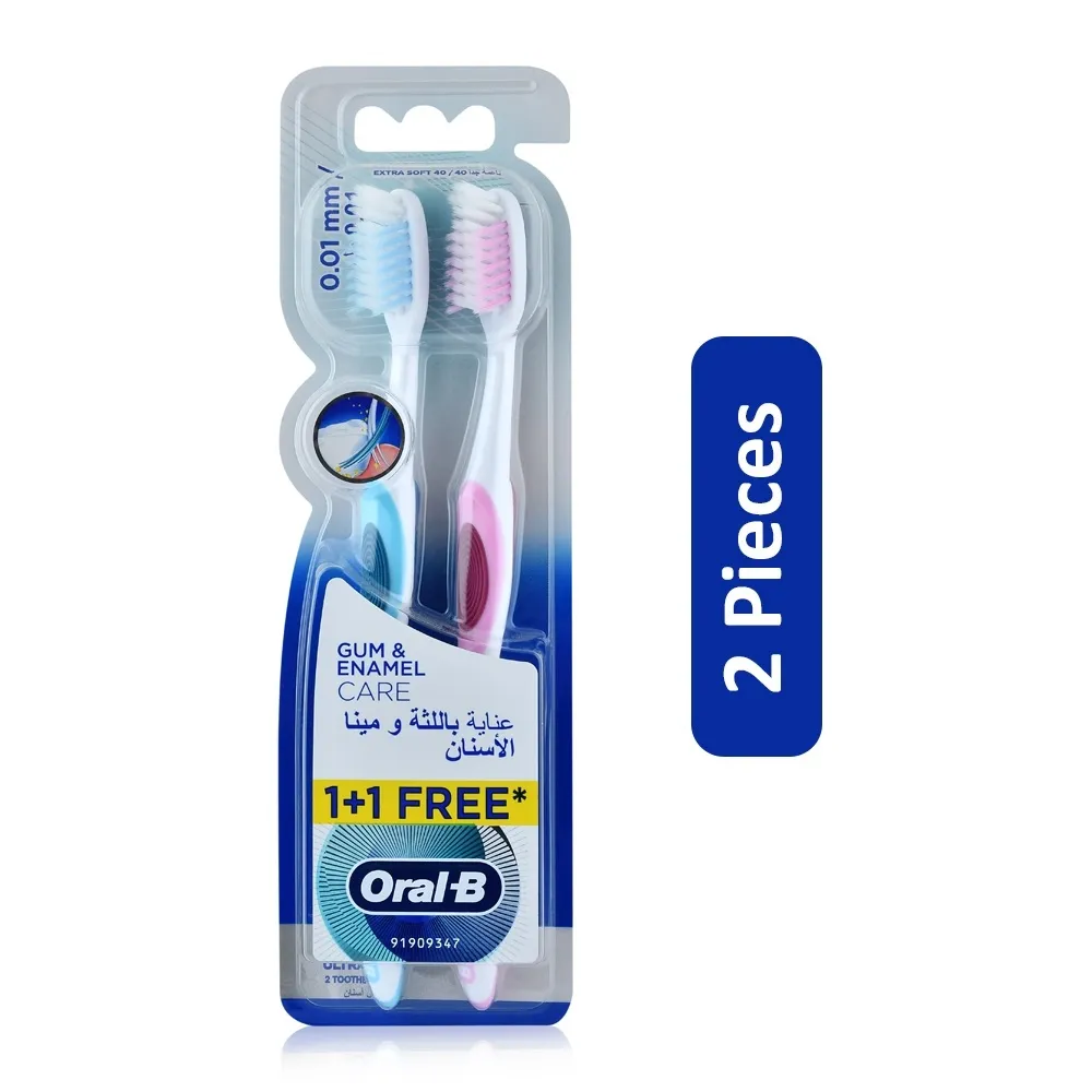 Oral-B فرشاة أسنان للثة والعناية بالمينا ناعمة جداً - 2 pcs