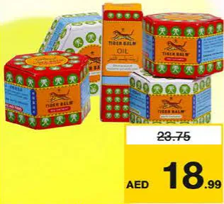 Tiger Balm Tiger Oil