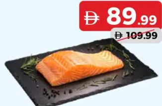 Salmon Filet