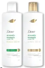 Dove Shampoo / Conditioner