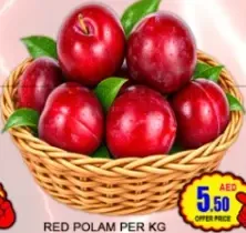 Red Polam