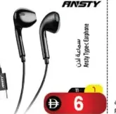 Ansty سماعة أذن Type-C