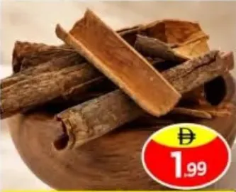 Cinnamon Stick