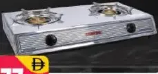 Geepas Double Gas Burner GIC31033