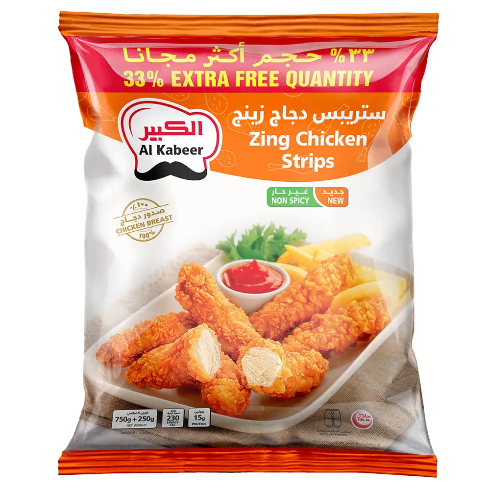 Al-Kabeer Al Kabeer زينج شرائح الدجاج - +
