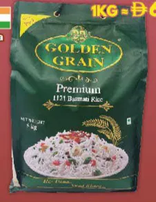 Golden Grain أرز بسمتي محمود 1121 فاخر