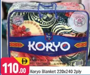 Koryo Blanket 2ply