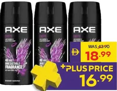 Axe مزيل عرق إنجلش بليزر