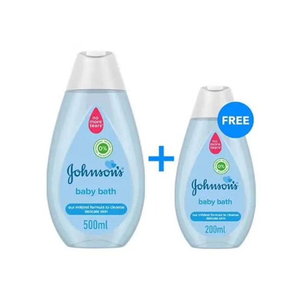 Johnson&Johnson حمام أطفال - + Free