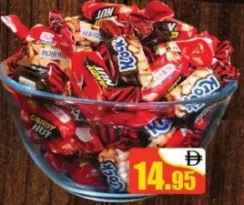 Canty Nut Chocolate