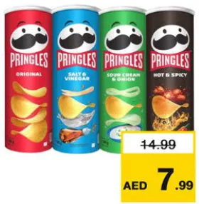 Pringles رقائق ليز متنوعة