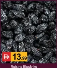 زبيب اسود وسط