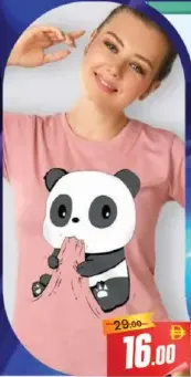 Ladies T-Shirt