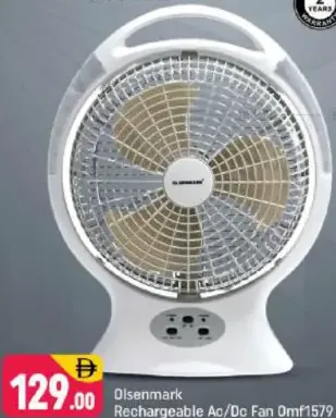 Olsenmark Rechargeable Ac/Dc Fan OMF1579