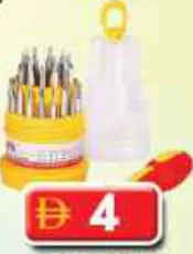 Screw Driver Set 31 In 1