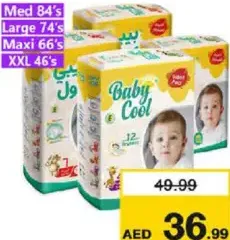 Baby Cool Giant Pack Assorted
