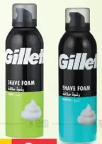 Gillette Shaving Foam Menthol/Lemon