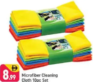 Microfiber Cleaning Cloth Set