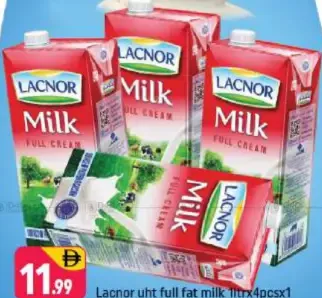 Lacnor حليب كامل الدسم