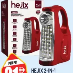 Hejix مصباح طوارئ قابل لإعادة الشحن