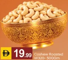 Cashew Roasted W320