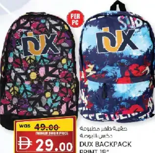 Dux Backpack Print