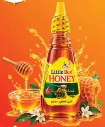 Little Bee Natural Honey