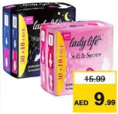 Lady Life فوط صحية بالأجنحة عادية / ليلية