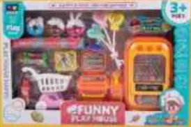 Toy Land بيت ألعاب مرح