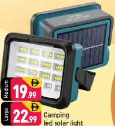 مصباح تخييم LED يعمل بالطاقة الشمسية وسط