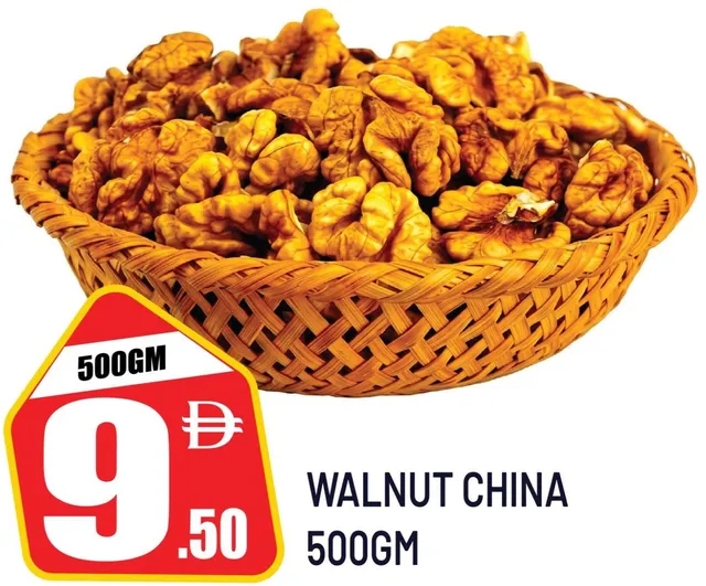 Walnut China
