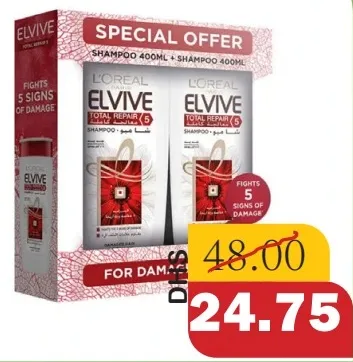 L'Oréal Paris Elvive Shampoo Assorted