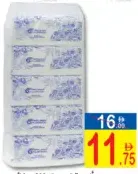 Facial Tissue