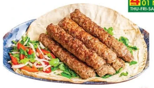 Grilled Kabab