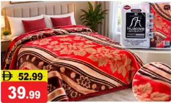 Truelove Luxury Embossed Blanket