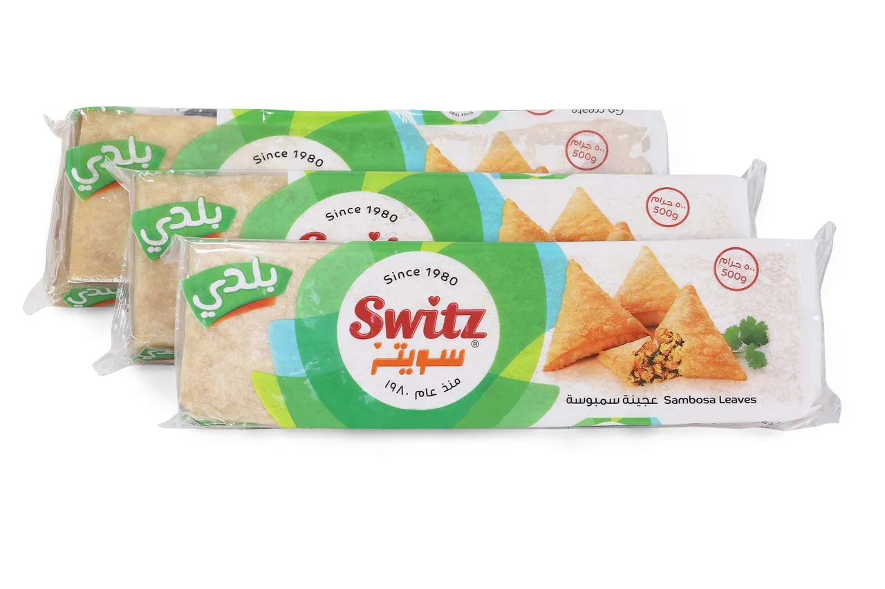 Switz رقائق سمبوسة زيتية