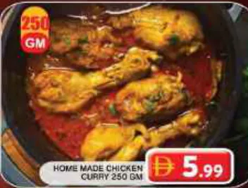 Home Made Chicken Curry